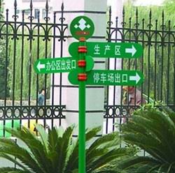 上海多向?qū)б暎虾６嘞驅(qū)б暸疲虾６嘞驅(qū)б曉O(shè)計制作