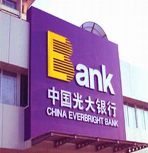 上海led發光字，發光字制作