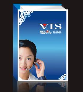 上海vi設(shè)計-vi設(shè)計公司