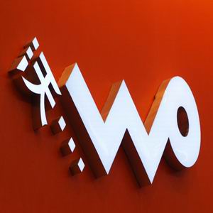 形象墻制作,上海形象墻設計,logo墻制作,logo墻設計