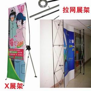 展板設計,上海展板制作,噴繪設計和制作噴繪廣告