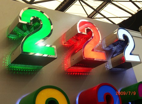 背投沖孔發(fā)光字