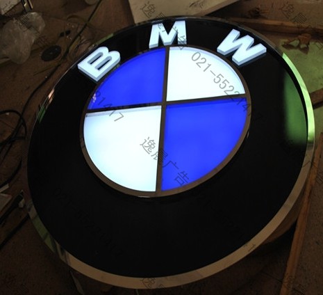 發(fā)光LOGO標識