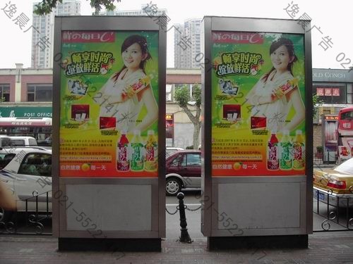 不銹鋼廣告燈箱