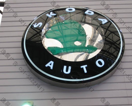 圓鼓吸塑LED發(fā)光字,異形吸塑字