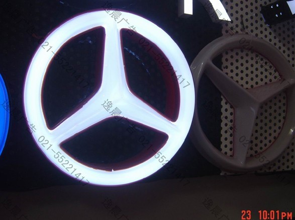 尖鼓吸塑LED發光字，異形吸塑字，奔馳標志吸塑字