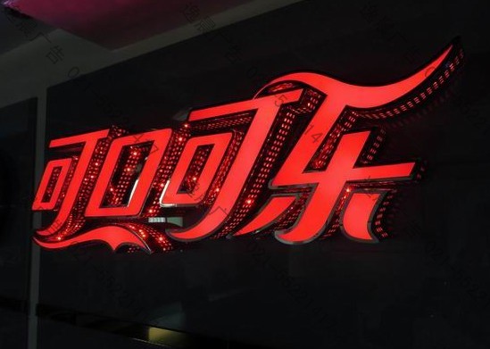 平面發光側邊網孔字