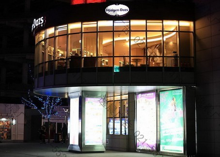 哈根達斯燈箱及標識工程