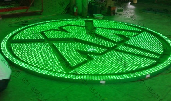 鋁板特大沖孔字 鋁板特大沖孔字