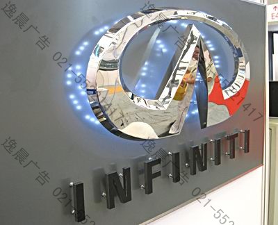 精品三維發(fā)光車(chē)標(biāo)（英菲尼迪）