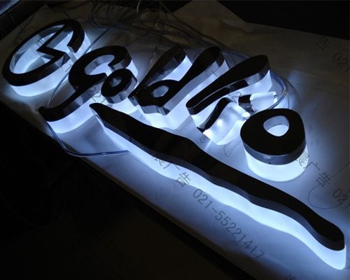 背發(fā)光字-020