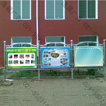 不銹鋼廣告牌制作，不銹鋼廣告牌價格，不銹鋼廣告牌效果圖