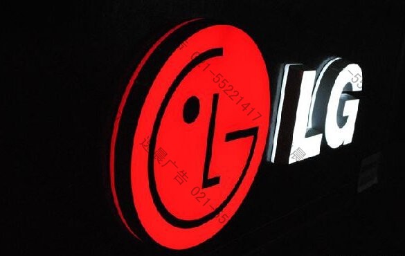 亞克力迷你發(fā)光字 連鎖店門頭招牌制作 亞克力迷你發(fā)光字 連鎖店門頭招牌制作