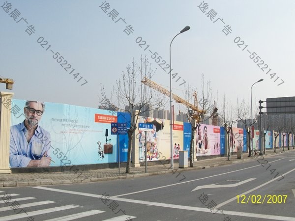 圍墻廣告制作，圍擋廣告制作