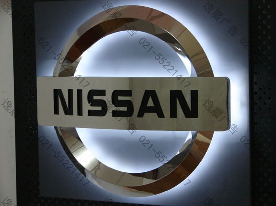 異型背發(fā)光LOGO制作樣品展示