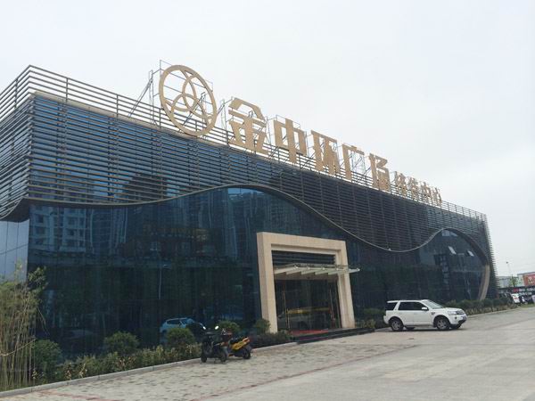 樓頂大字,樓頂發(fā)光字制作