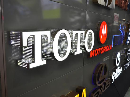 側面沖孔發光字