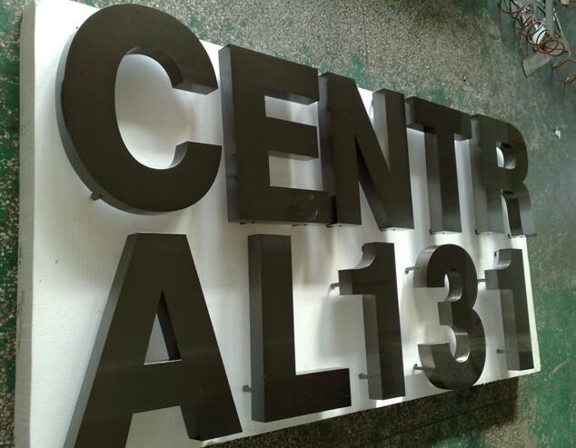 拉絲不銹鋼背打光字