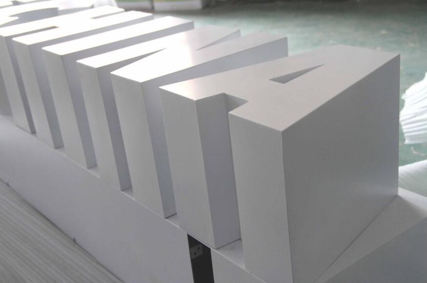 烤漆立體字制作