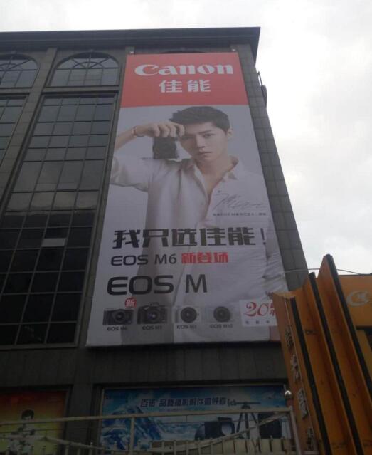 外打光燈箱廣告牌制作