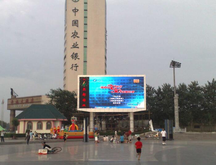 戶外廣場立柱顯示屏制作