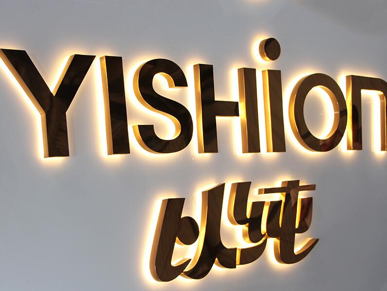 led水晶不銹鋼背發光字